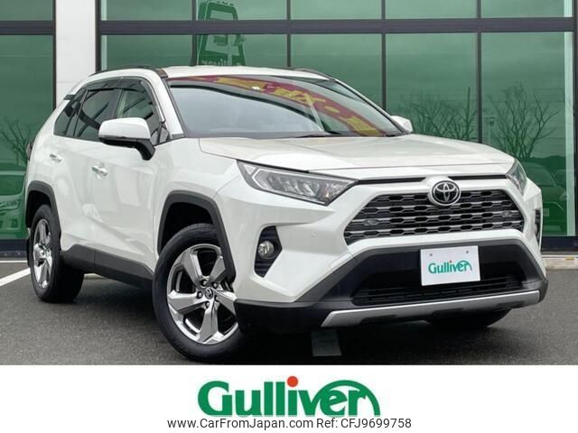 toyota rav4 2019 -TOYOTA--RAV4 6BA-MXAA54--MXAA54-4006730---TOYOTA--RAV4 6BA-MXAA54--MXAA54-4006730- image 1