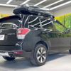 subaru forester 2015 -SUBARU--Forester DBA-SJ5--SJ5-070511---SUBARU--Forester DBA-SJ5--SJ5-070511- image 17