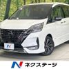 nissan serena 2021 -NISSAN--Serena 5AA-GFC27--GFC27-227557---NISSAN--Serena 5AA-GFC27--GFC27-227557- image 1