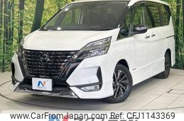 nissan serena 2021 -NISSAN--Serena 5AA-GFC27--GFC27-227557---NISSAN--Serena 5AA-GFC27--GFC27-227557-
