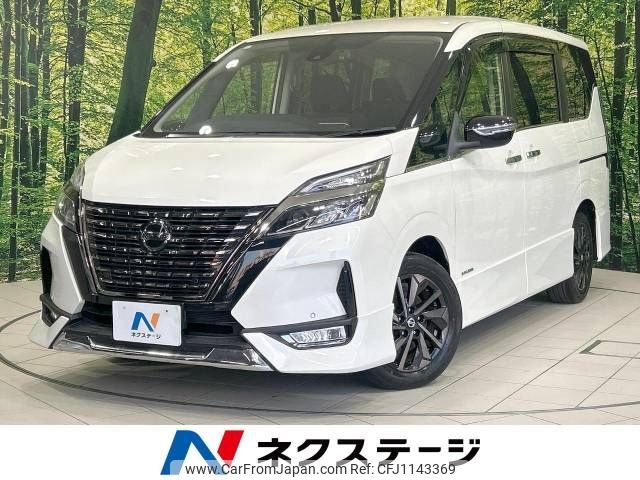 nissan serena 2021 -NISSAN--Serena 5AA-GFC27--GFC27-227557---NISSAN--Serena 5AA-GFC27--GFC27-227557- image 1