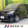 toyota noah 2020 quick_quick_ZRR80W_ZRR80-0635580 image 1