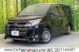 toyota noah 2020 quick_quick_ZRR80W_ZRR80-0635580