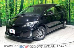 toyota estima 2016 CFJ1547593