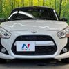 daihatsu copen 2015 -DAIHATSU--Copen DBA-LA400K--LA400K-0007390---DAIHATSU--Copen DBA-LA400K--LA400K-0007390- image 15