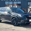 subaru forester 2022 -SUBARU 【金沢 300ﾋ5315】--Forester 4BA-SK5--SK5-022814---SUBARU 【金沢 300ﾋ5315】--Forester 4BA-SK5--SK5-022814- image 17