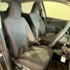 toyota vitz 2017 CFJ1692543 image 11