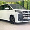 toyota noah 2024 -TOYOTA--Noah 6AA-ZWR90W--ZWR90-0174844---TOYOTA--Noah 6AA-ZWR90W--ZWR90-0174844- image 17