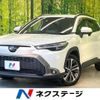 toyota corolla-cross 2023 CFJ1653374 image 1