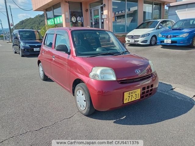 daihatsu esse 2009 -DAIHATSU--Esse DBA-L235S--L235S-2017852---DAIHATSU--Esse DBA-L235S--L235S-2017852- image 1