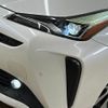 toyota prius 2019 -TOYOTA--Prius DAA-ZVW51--ZVW51-6118524---TOYOTA--Prius DAA-ZVW51--ZVW51-6118524- image 20