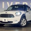 mini mini-others 2016 -BMW--BMW Mini LDA-XD20F--WMWXD32020WT52833---BMW--BMW Mini LDA-XD20F--WMWXD32020WT52833- image 9