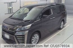 toyota vellfire 2018 -TOYOTA 【名古屋 306ｿ8971】--Vellfire DBA-AGH30W--AGH30W-0210145---TOYOTA 【名古屋 306ｿ8971】--Vellfire DBA-AGH30W--AGH30W-0210145-