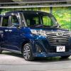 toyota roomy 2017 -TOYOTA--Roomy DBA-M900A--M900A-0085572---TOYOTA--Roomy DBA-M900A--M900A-0085572- image 17