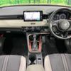 honda vezel 2021 quick_quick_RV5_RV5-1008104 image 2