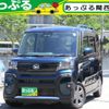 daihatsu tanto 2023 quick_quick_5BA-LA650S_LA650S-0361926 image 1