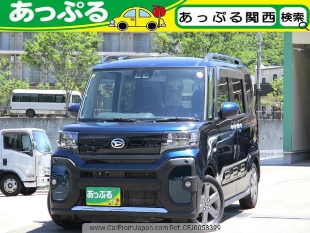 daihatsu tanto 2023 quick_quick_5BA-LA650S_LA650S-0361926 image 1