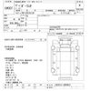 isuzu gala-mio 2000 -ISUZU--Gala Mio LR233J1ｶｲ-3000423---ISUZU--Gala Mio LR233J1ｶｲ-3000423- image 3