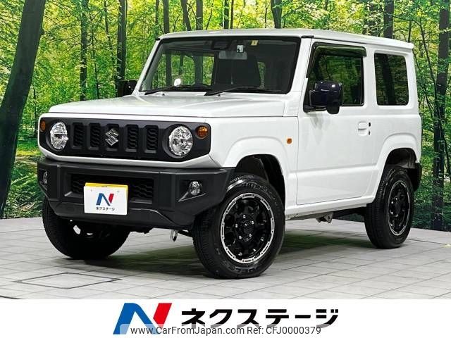 suzuki jimny 2022 -SUZUKI--Jimny 3BA-JB64W--JB64W-252888---SUZUKI--Jimny 3BA-JB64W--JB64W-252888- image 1