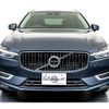 volvo xc60 2018 quick_quick_LDA-UD4204TXCA_YV1UZA8MCK1179126 image 6