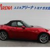 mazda roadster 2023 -MAZDA 【群馬 302ﾈ5477】--Roadster ND5RC--702096---MAZDA 【群馬 302ﾈ5477】--Roadster ND5RC--702096- image 28