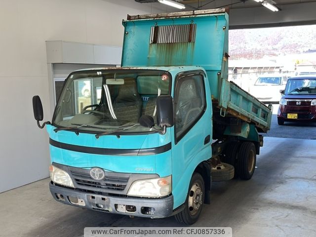 toyota dyna-truck 2007 -TOYOTA--Dyna XZU554D-0001266---TOYOTA--Dyna XZU554D-0001266- image 1