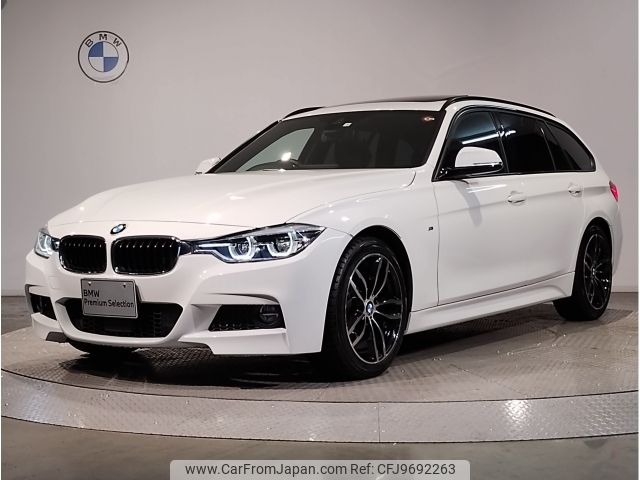 bmw 3-series 2018 -BMW--BMW 3 Series DBA-8A20--WBA8G32080A062377---BMW--BMW 3 Series DBA-8A20--WBA8G32080A062377- image 1