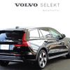volvo v60 2024 -VOLVO--Volvo V60 5AA-ZB420TM2--YV1ZZL1M1R2135144---VOLVO--Volvo V60 5AA-ZB420TM2--YV1ZZL1M1R2135144- image 2