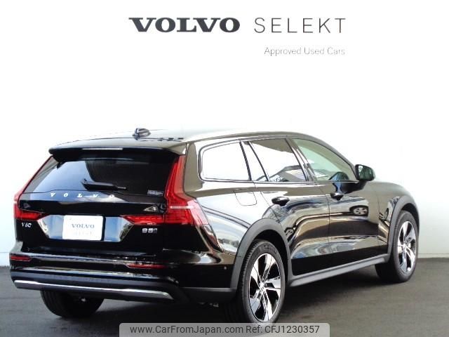 volvo v60 2024 -VOLVO--Volvo V60 5AA-ZB420TM2--YV1ZZL1M1R2135144---VOLVO--Volvo V60 5AA-ZB420TM2--YV1ZZL1M1R2135144- image 2