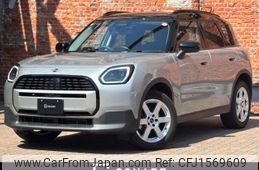 mini mini-others 2024 CFJ1569609