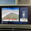 peugeot 3008 2020 quick_quick_P84AH01_VF3MJEHZRLS097279 image 6