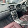 volvo v70 2012 CFJ1659289 image 27