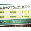 mazda rx-7 1998 CFJ1810792 image 4
