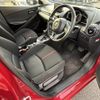 mazda demio 2015 CFJ1560638 image 14