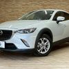 mazda cx-3 2015 quick_quick_LDA-DK5FW_DK5FW-104855 image 14