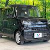 daihatsu tanto 2020 CFJ1796683 image 16