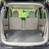 mitsubishi ek-wagon 2014 -MITSUBISHI--ek Wagon DBA-B11W--B11W-0051702---MITSUBISHI--ek Wagon DBA-B11W--B11W-0051702- image 11