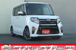 daihatsu tanto 2021 quick_quick_LA650S_LA650S-0152288