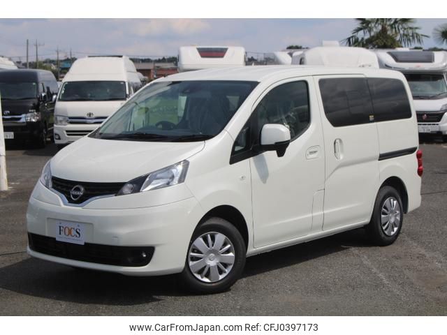 nissan nv200-vanette-wagon 2024 GOO_JP_700056095530241101001 image 1