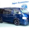 toyota hiace-wagon 2006 -TOYOTA--Hiace Wagon CBA-TRH219W--TRH219-0002646---TOYOTA--Hiace Wagon CBA-TRH219W--TRH219-0002646- image 26