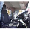 mitsubishi-fuso fighter 2025 GOO_NET_EXCHANGE_0540277A30250314W010 image 30