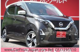 nissan dayz 2021 -NISSAN--DAYZ 4AA-B45W--B45W-0103260---NISSAN--DAYZ 4AA-B45W--B45W-0103260-