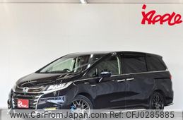 honda odyssey 2020 -HONDA--Odyssey 6AA-RC4--1201729---HONDA--Odyssey 6AA-RC4--1201729-