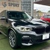 bmw x3 2018 -BMW--BMW X3 LDA-TX20--WBATX32060LB22173---BMW--BMW X3 LDA-TX20--WBATX32060LB22173- image 16
