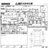 mercedes-benz glb-class 2020 -MERCEDES-BENZ--Benz GLB 247612M-W1N2476122W04042906---MERCEDES-BENZ--Benz GLB 247612M-W1N2476122W04042906- image 3