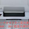 suzuki carry-truck 2025 quick_quick_3BD-DA16T_DA16T-861970 image 12