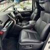 toyota alphard 2015 -TOYOTA--Alphard DAA-AYH30W--AYH30-0021047---TOYOTA--Alphard DAA-AYH30W--AYH30-0021047- image 17