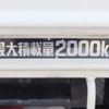 toyota dyna-truck 2017 -TOYOTA--Dyna TPG-XZU655--XZU655-0007730---TOYOTA--Dyna TPG-XZU655--XZU655-0007730- image 14