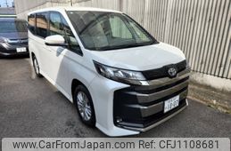 toyota noah 2022 -TOYOTA 【愛媛 341ﾕ1007】--Noah MZRA90W--0013251---TOYOTA 【愛媛 341ﾕ1007】--Noah MZRA90W--0013251-