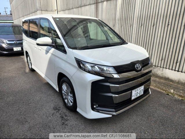 toyota noah 2022 -TOYOTA 【愛媛 341ﾕ1007】--Noah MZRA90W--0013251---TOYOTA 【愛媛 341ﾕ1007】--Noah MZRA90W--0013251- image 1